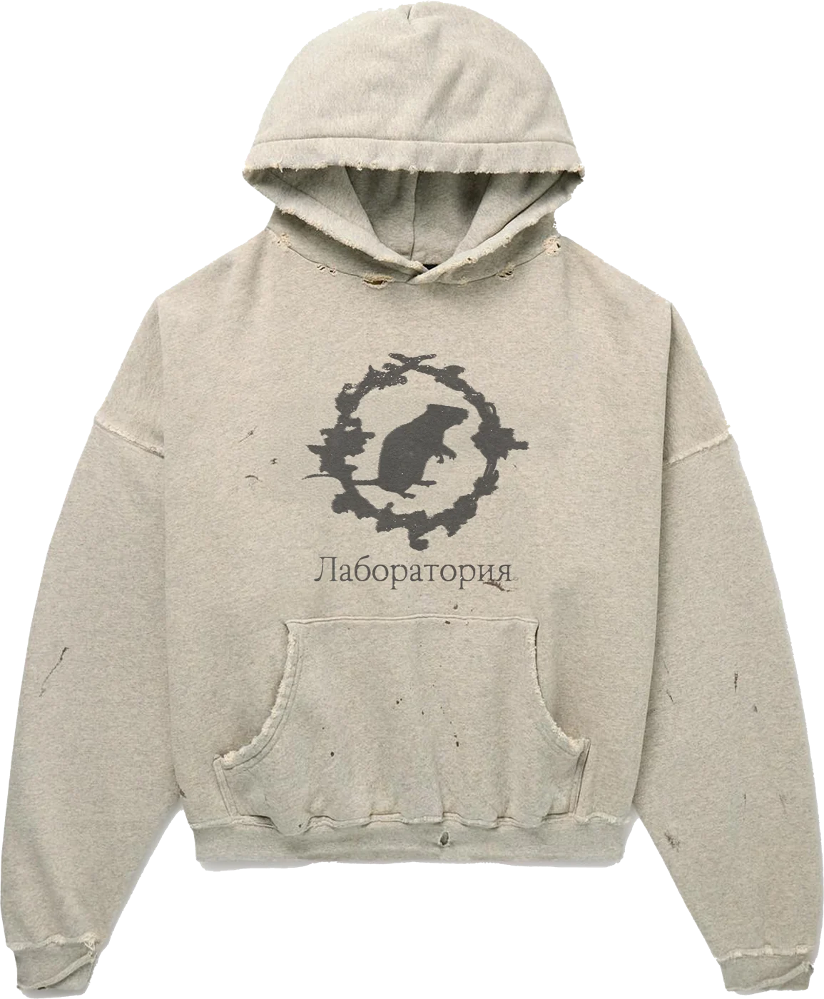 Rat Wreath Hoodie — LAB RATS